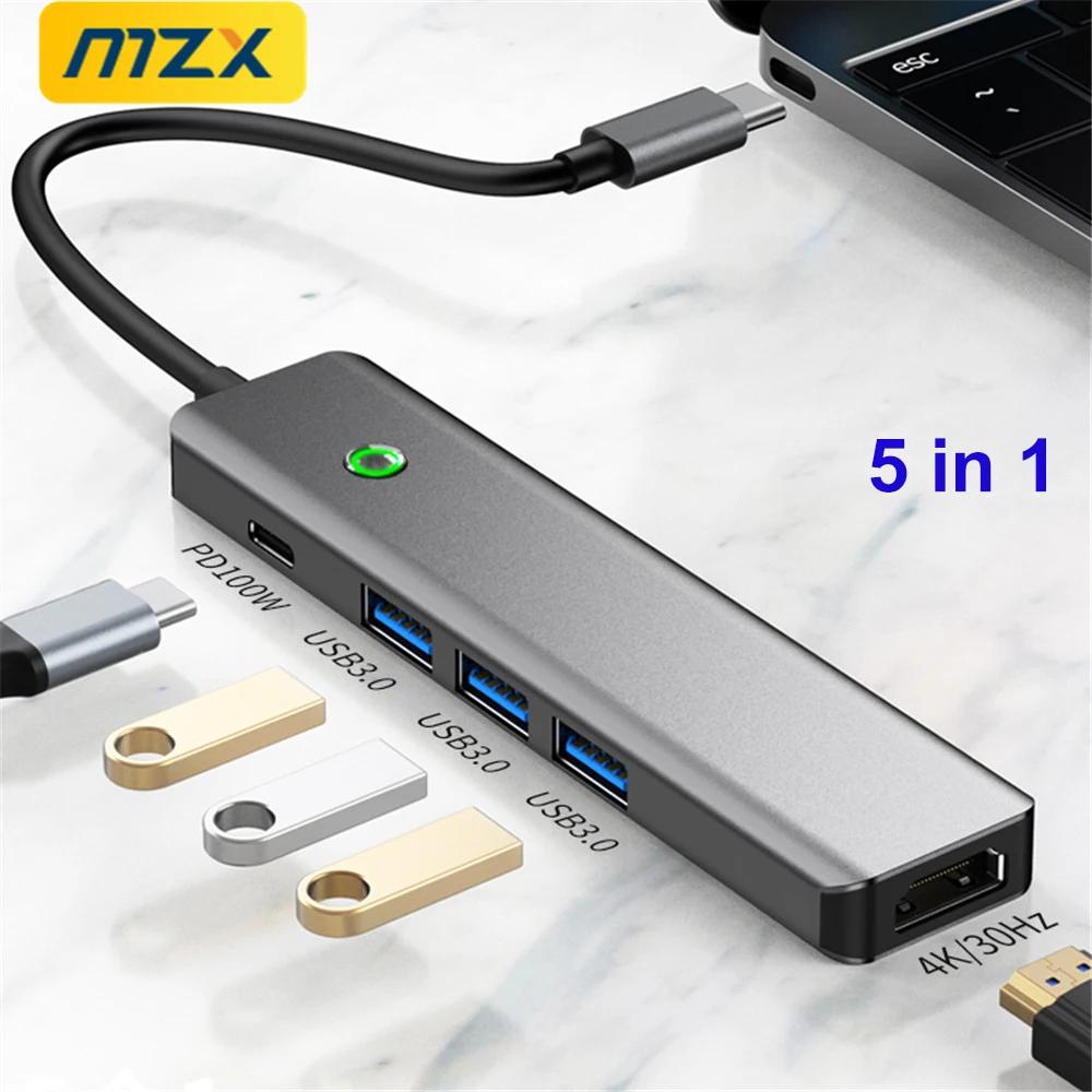 MZX 5 in 1 ŷ ̼, USB C  3.0, 3 0 4K HDMI ȣȯ, A Ÿ ߱ , ø , PD 100W, ƺ PC